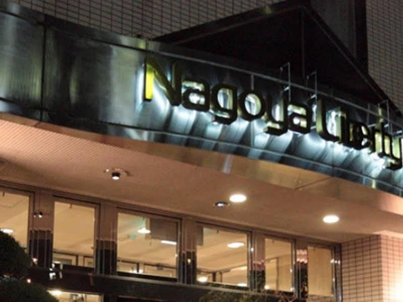 Smile Hotel Nagoya Shinkansenguchi Exterior photo